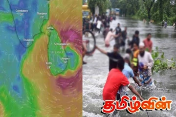 களுத்துறை மாவட்டத்தின் பல பகுதிகளுக்கு வெள்ள எச்சரிக்கை