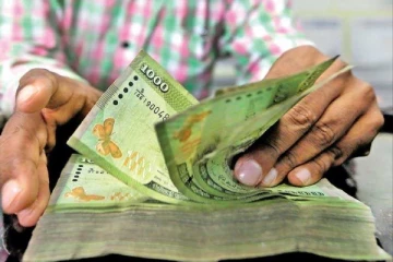 குறைந்த வருமானம் பெறுபவர்களுக்கு மகிழ்ச்சி தகவல்