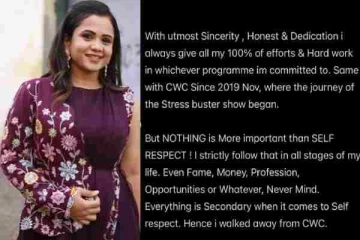 சயமரியாதை தேவை, போட்டியாளரின் ஆதிக்கம்... CWC 5ல் இருந்து வெளியேறிய மணிமேகலை போட்ட சோகமான பதிவு