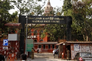 ஆருத்ரா நிர்வாக இயக்குநரை கைது செய்ய இடைக்கால தடை..!