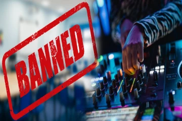திருமண நிகழ்வுகளில் DJ இசைக்கு தற்காலிக தடை - பொதுமக்களுக்கு முக்கிய அறிவிப்பு