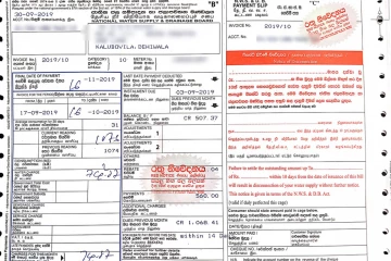நீர்க்கட்டணங்கள் தொடர்பில் எடுக்கப்பட உள்ள தீா்மானம்