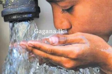 ජල සම්පාදන හා ජලාපවාහන මණ්ඩලයෙන් දැනුම්දීමක් - මේ දේත් ඔබ අනිවාර්යයෙන්ම කරන්න.