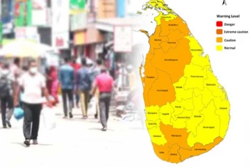 මේ අය තනිවම රඳවන්න එපා..මුළු දිවයිනටම විශේෂ නිවේදනයක්..