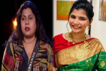 விசித்ரா பாலியல் விவகாரம்; யூஸ் இல்ல.. அரசியல்வாதிகள் சப்போர்ட் - சின்மயி கருத்து!