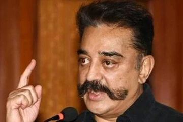 என்னை சிலர் கேலி செய்கிறார்கள்- நான் விமானத்தில் பறப்பதே வேட்பாளர்களுக்குப் பல்லக்குத் தூக்கத்தான் - கமல் பேச்சு