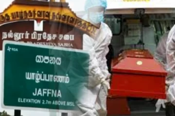 யாழ் - சாவகச்சேரி வாசி கொரோனாவால் பலி