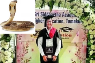 MBBS பட்டம் பெற்ற சில மணி நேரத்திலேயே பாம்பு கடித்து மாணவர் மரணம்