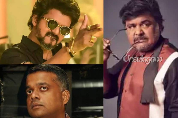 தளபதி 67 படத்தில் இணையும் மாஸ் ஹீரோ..இன்ப அதிர்ச்சியில் விஜய் ரசிகர்கள் | Kaithi Dili Character Join In Thalapathy 67 தளபதி 67 படத்தில் இணையும் மாஸ் ஹீரோ..இன்ப அதிர்ச்சியில் விஜய் ரசிகர்கள் | Kaithi Dili Character Join In Thalapathy 67