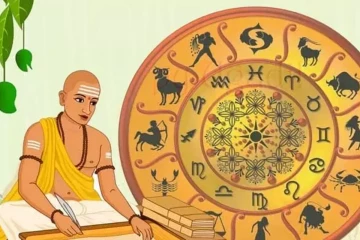 ஜாதகம் பார்ப்பது போல் கனவு வந்தால் கட்டாயம் இது நடக்குமாம்