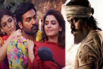 Kgf 2, காத்து வாக்குல ரெண்டு காதல் படங்களின் இதுவரையிலான தமிழக வசூல் விவரம்