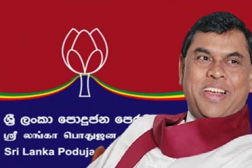 பசிலின் நகர்வு! பிளவுபடும் நிலையில் மொட்டுக் கட்சி