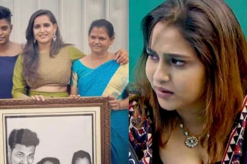 எங்க அம்மாவ அப்படி இருக்க சொன்னாங்க.. எமோஷ்னலாக பேசிய பிக்பாஸ் ஜாக்குலின்..