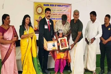 பரத நாட்டியம் ஆடி கிளிநொச்சி 6 வயது சிறுமியே உலக சாதனை!