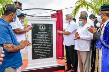 வவுனியா பல்கலைக்கழகத்தின் புதிய கட்டிடத்தை திறந்து வைத்தார் ஜனாதிபதி!