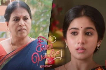 அம்மாவிடம் சிக்கப்போகும் ஆனந்தி, மகேஷ் அம்மா செய்த சூழ்ச்சி... அன்புக்கு ரூட் கியர், சிங்கப்பெண்ணே இன்றைய எபிசோட்