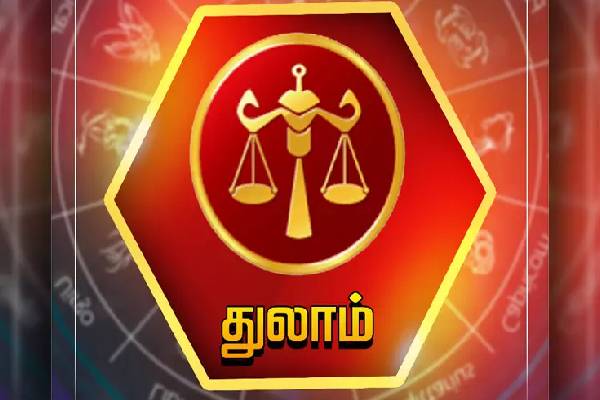 சூரியனின் ராசி மாற்றத்தால் கோடீஸ்வர யோகத்தை கொடுக்கப் போகும் ராசிக்காரர்கள் | Zodiac Signs That Will Get Yoga Astrology சூரியனின் ராசி மாற்றத்தால் கோடீஸ்வர யோகத்தை கொடுக்கப் போகும் ராசிக்காரர்கள் | Zodiac Signs That Will Get Yoga Astrology