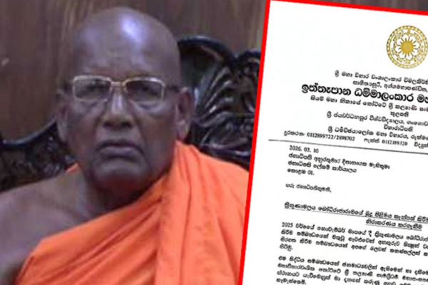 திருகோணமலை புத்தர் சிலையால் சிறைக்கு சென்ற பிக்குகள் ; ஜனாதிபதிக்கு பறந்த கடிதம் | Monks Arrested Over Trincomalee Buddha Statue