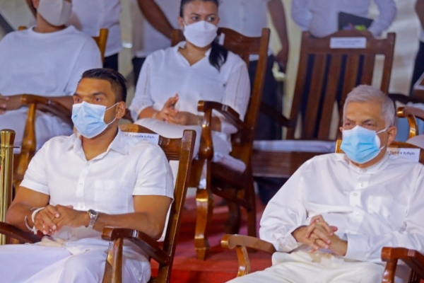 அதிபர் ரணிலுக்கு நாமல் அனுப்பிய முக்கிய தகவல் | I Don T Want Cabinet Minister Namal Tells Ranil