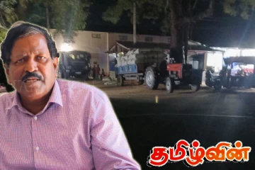 பாரிய நெருக்கடிக்கு முகங்கொடுக்கும் விவசாயிகள் - ரவிகரன் எம்.பி காட்டம்