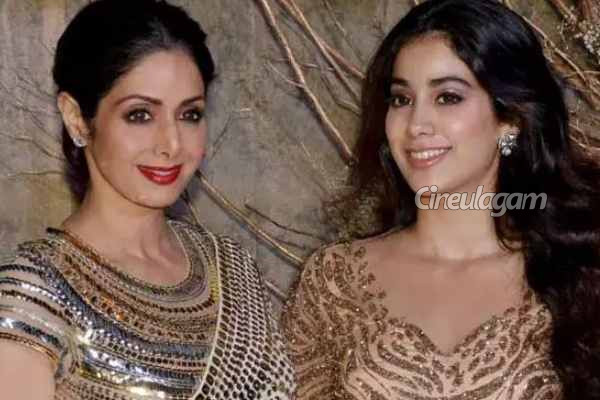 மறைந்த நடிகை ஸ்ரீதேவி மகள் ஜான்வி கபூரின் சொத்து மதிப்பு இத்தனை கோடியா? | Sridevi Daughter Jhanvi Kapoor Net Worth