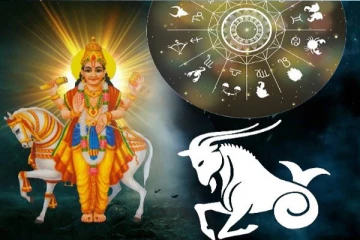 மகர ராசியில் உருவாகும் தனசக்தி யோகம்;அதிர்ஷடத்தில் திழைக்கவுள்ள மூன்று இராசிக்காரர்கள்