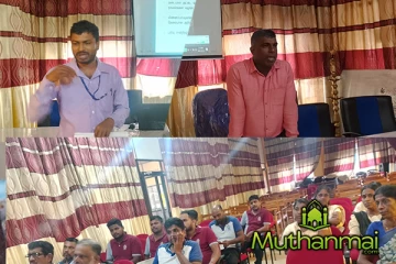 காரைதீவில் இலத்திரனியல் தேசிய அடையாள அட்டை விழிப்புணர்வு செயற்றிட்டம்