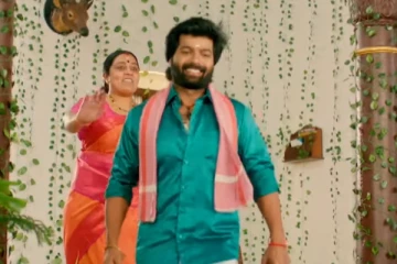 சன் டிவியின் புது சீரியல்.. பாக்யராஜ் பட கதையை காப்பி அடித்த இயக்குனர்?