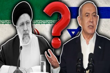 ஈரான் அதிபர் ரைசி விபத்தில் உயிரிழப்பு...! இஸ்ரேல் வெளியிட்ட தகவல்