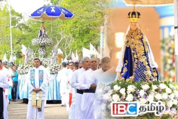 மடு அன்னையின் ஆவணி திருவிழா : 8 இலட்சத்துக்கும் அதிகமானோர் பங்கேற்பு