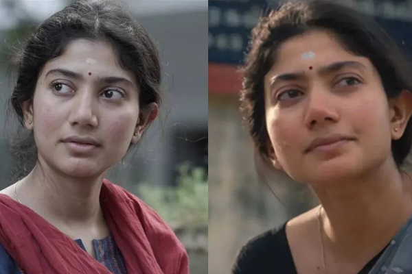 மணிரத்னம் படத்தை தவறவிட்ட சாய் பல்லவி! என்ன படம் தெரியுமா