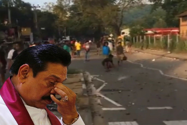 ரம்புக்கனை அனர்த்தம் தொடர்பில் பிரதமர் விசனம் - ஐபிசி தமிழ்