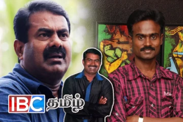 ஏமாற்றப்பட்டனரா ஈழத்தமிழர்கள்! விடுதலை புலிகளின் தலைவருடன் சீமான் இருக்கும் புகைப்படத்தால் சர்ச்சை