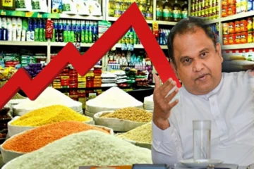 எதிர்காலத்தில் பல பொருட்களின் விலை குறைக்கப்படும்: அமைச்சர் நளீன் தெரிவிப்பு