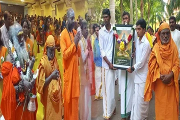 யாழில் இடம்பெற்ற திருமந்திர ஆன்மீக மாநாடு(Photos)