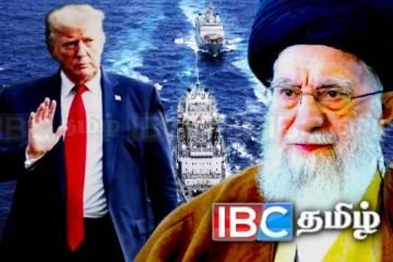 அமெரிக்காவுக்கு எதிராக ஆயுதங்களை கொட்டும் ரஷ்யா - சீனா