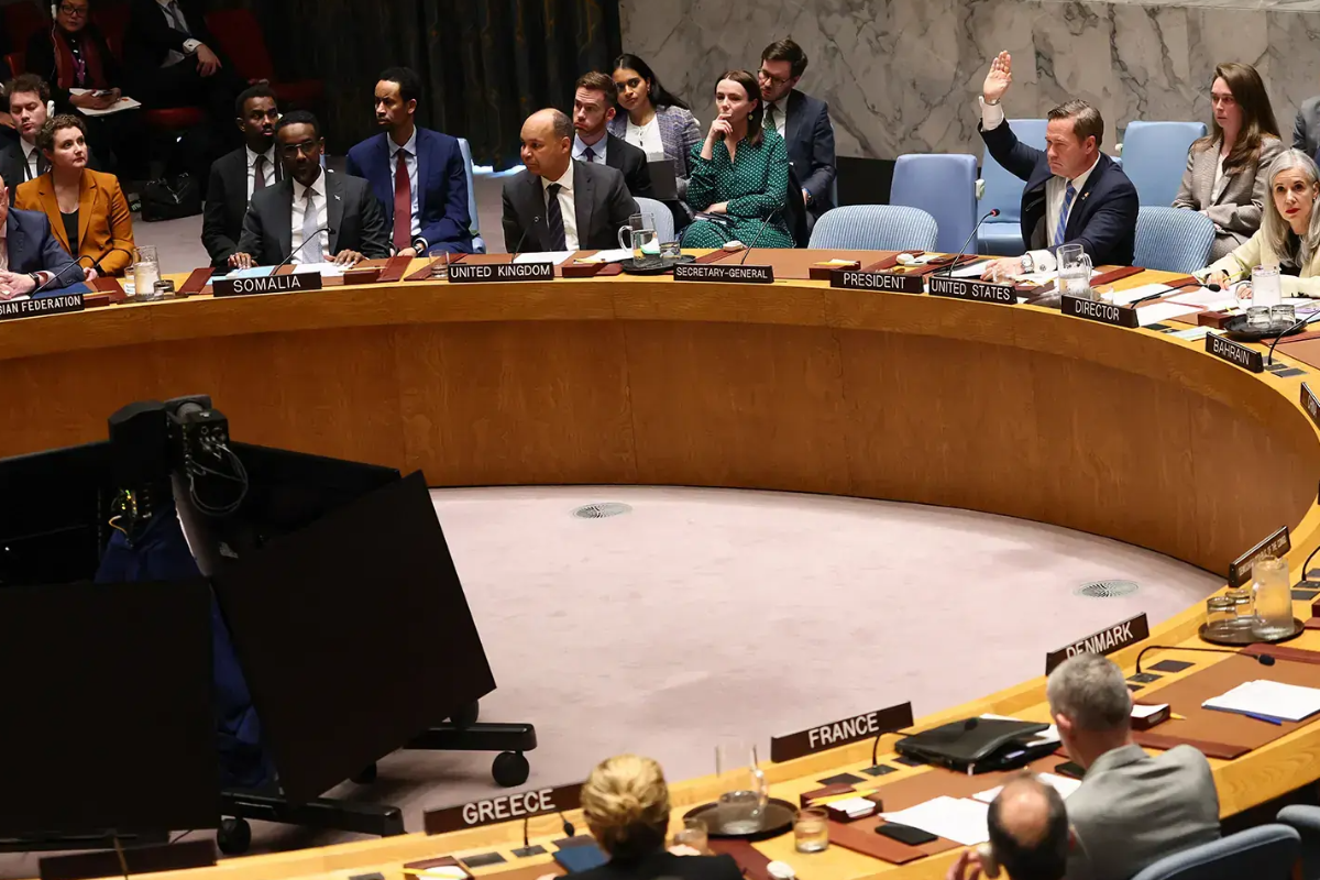 ஐநாவில் ஈரானுக்கு எதிராக பஹ்ரைன் தீர்மானம் தோல்வி | Bahrain Resolution Against Iran At The Un Fails