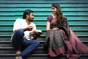 படுதோல்வியடைந்த விஜய் சேதுபதியின் ஏஸ் திரைப்படம்.. பாக்ஸ் ஆபிஸ் விவரம் இதோ