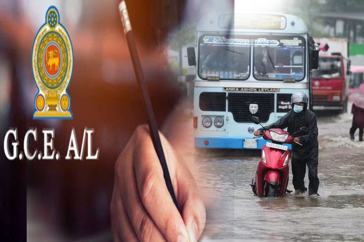 சீரற்ற வானிலை; உயர்தரப் பரீட்சை குறித்து விசேட கலந்துரையாடல் | Inclement Weather Discussion Regarding Al Exam சீரற்ற வானிலை; உயர்தரப் பரீட்சை குறித்து விசேட கலந்துரையாடல் | Inclement Weather Discussion Regarding Al Exam