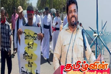 மன்னாரில் கைது வளையத்தில் 6 பேர்! ராஜபக்சர்களுக்கு மன்னாரை தாரைவார்க்கும் ஜேவிபி