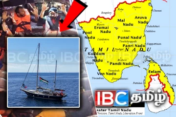 ஈழத்தமிழர்களுக்காக கடலில் இறங்கிய 5000 தமிழக மறவர்களும் காசாவுக்கு போன கப்பலை கடத்திய இஸ்ரேலும்..!