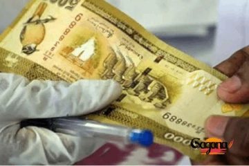 ජනතාවට රුපියල් 15000 ක සහනාධාරයක්