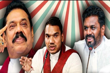 மகிந்தவுக்காக உயிரை கொடுப்பேன்.! நாமலின் மக்கள் சந்திப்பில் வெடித்த சர்ச்சை