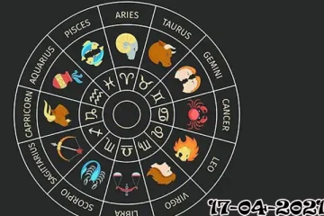 ராசி பலன் 17-04-2021 : இந்த ராசிக்காரர்களுக்கு அமோகமான நாளாக அமையுமாம்!