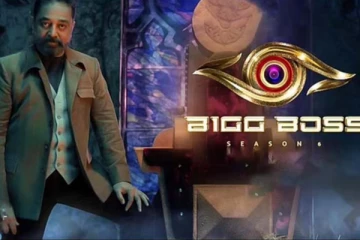 பிக்பாஸ் சீசன் 6ல் கலந்து கொள்ளும் போட்டியாளர்கள் விபரம் இதோ! அனல் பறக்க இருக்கும் பிக்பாஸ் வீடு