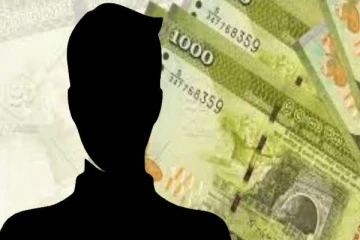 ஆயிரம் ரூபாய் வரை கோரியுள்ள பிரதான வேட்பாளர்கள்