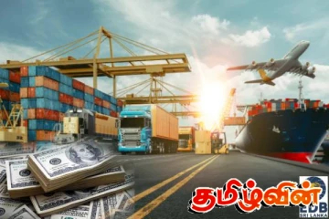 17 பில்லியன் டொலர்களைக் கடந்து சாதனை படைத்த இலங்கையின் ஏற்றுமதி வருமானம்
