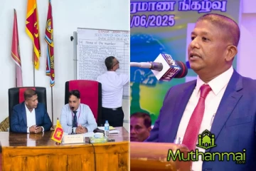 முஸ்லிம் காங்கிரஸின் கைவசமாகிய ஏறாவூர் மாநகர சபை