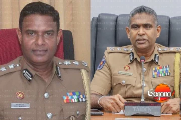 පොලිස්පති දිවයිනෙන් පිටව යයි - සංජීව ධර්මරත්න වැඩබලන පොලිස්පති පුටුවට