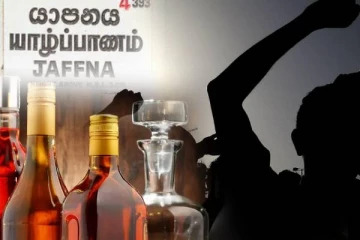 யாழில் மதுபானசாலைக்கு எதிராக போராட்டம்: விடுக்கப்பட்டுள்ள அழைப்பு